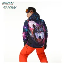 Gsou зимняя мужская куртка для сноуборда Водонепроницаемая 10 K дышащая зимняя Лыжная для открытого воздуха школьный лыжный костюм Мужская зимняя спортивная одежда для лыжников