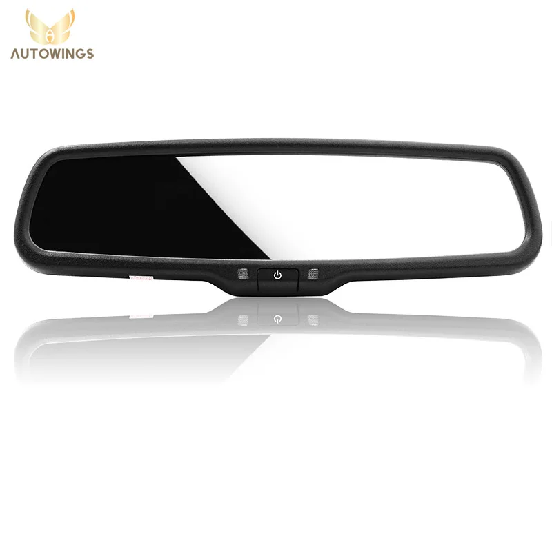 Clear View Special Bracket Car Electronic Auto Dimming Anti Glare