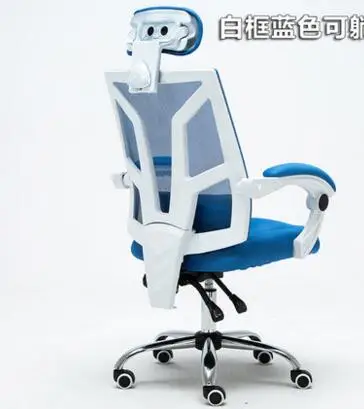 QQ20170413092553