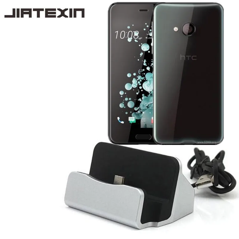 

JIATEXIN Desktop Data Sync Type-C USB Cable Dock Charger Station For HTC U Play / HTC Alpine Type-C USB Charging Dock Adapter