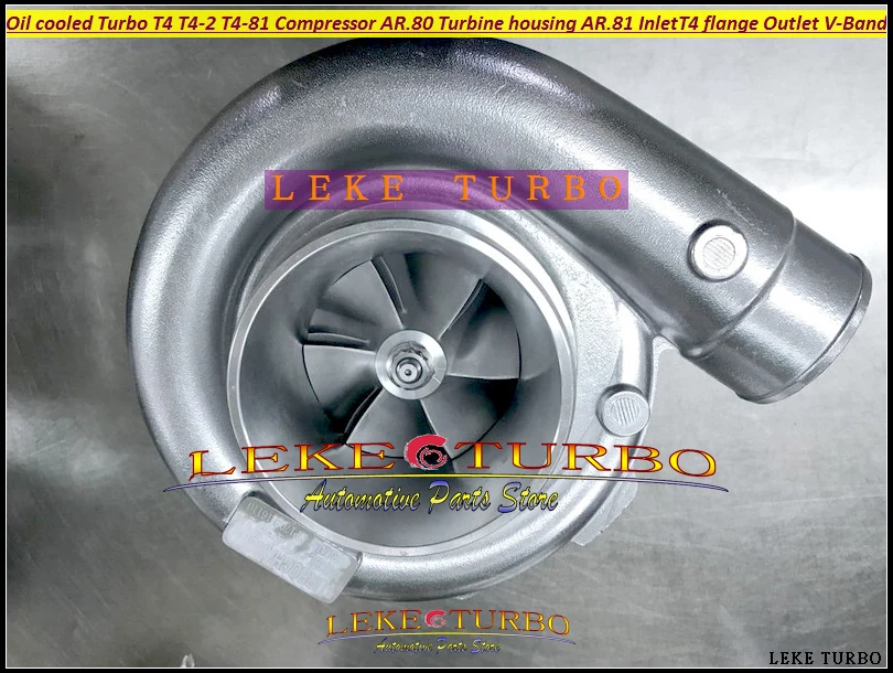 Best Turbo T4 T42 T481 Oil Cooled Turbine Turbocharger Compressor A/r