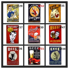 Напиток пиво бесплатно пиво Винтаж оловянные вывески Ретро реклама металлическая тарелка Дом Кафе бар деревенский клуб магазин настенный плакат домашний декор