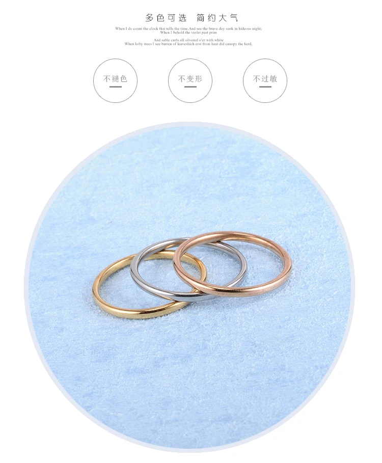 Классические кольца из нержавеющей стали трех золотых цветов для женщин