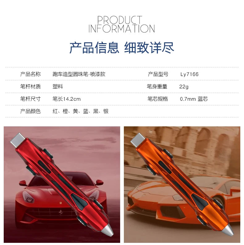 ly7166--_06