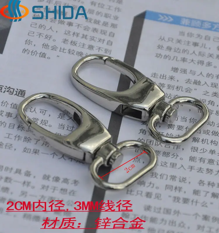 2CM 