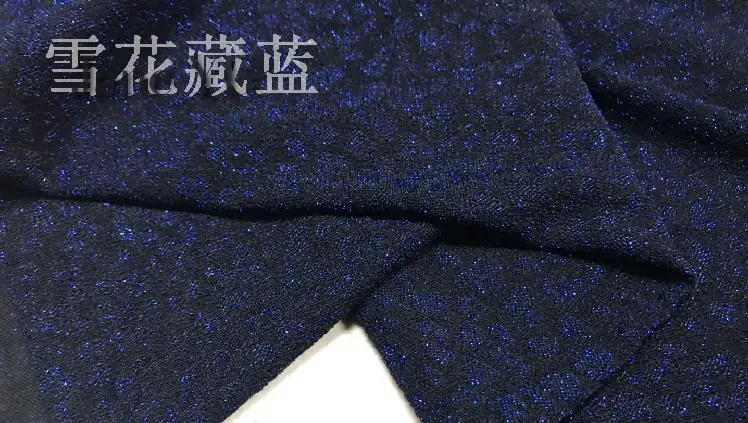 JaneYU Ice Silk Мягкая дышащая ультратонкая Серебристая шелковая спандекс трикотажная