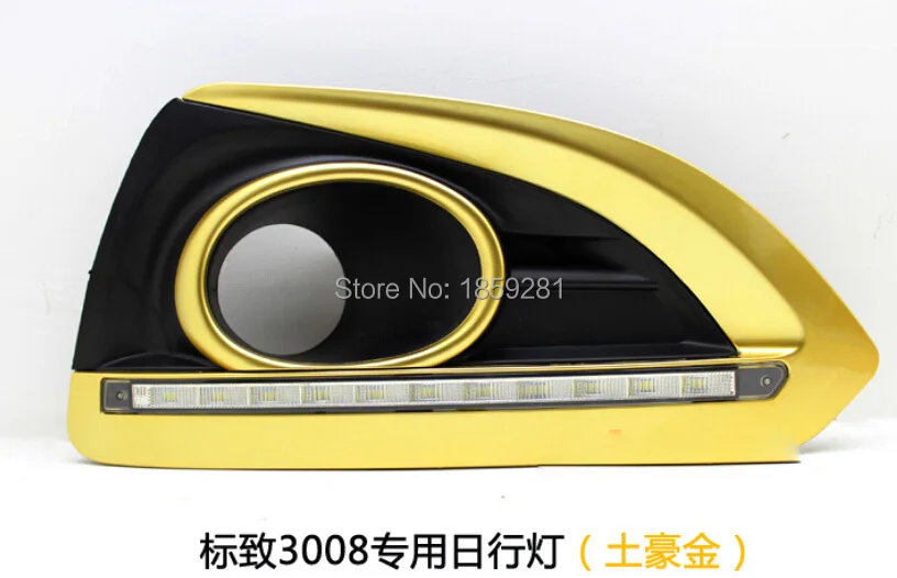 QQ20150628131551.jpg