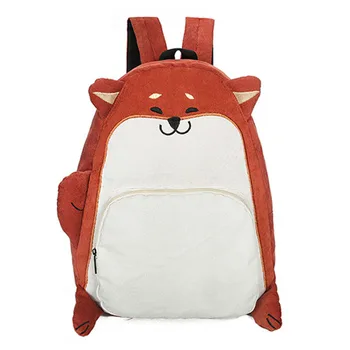 

2018 Cute Cartoon Animals Fashion Backpack Women School Bags For Girls High School Students School Bag Fox Dog Schoolbag Canvas