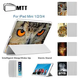 МТТ для iPad mini 4 Чехол Флип кожаный чехол для iPad Mini 4 mini4 Smart Cover Shell сна стенд Обложка для iPad Mini 1 2 3