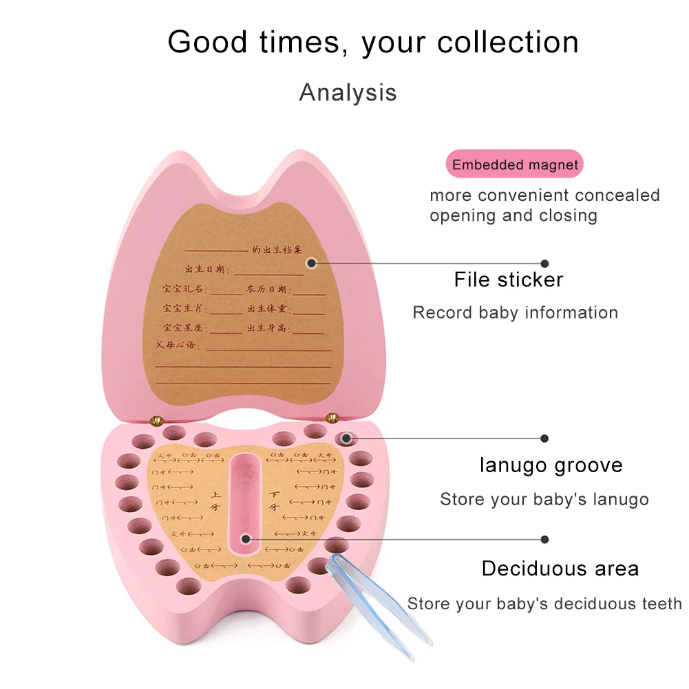1 шт., детская коробка для зубов, деревянный органайзер для молочных зубов, для хранения мальчиков и девочек, сувенирный чехол, Подарочный креативный детский органайзер для зубов для детей