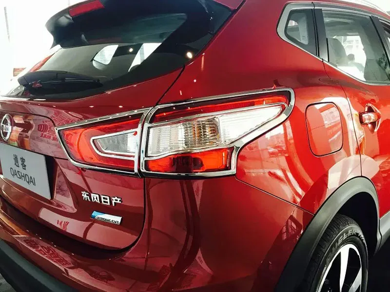 Для NISSAN QASHQAI J11 сзади передняя лампа крышка автомобильные аксессуары тела комплект