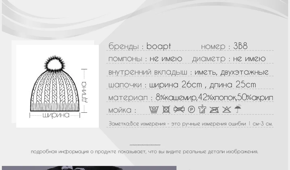 RU_04