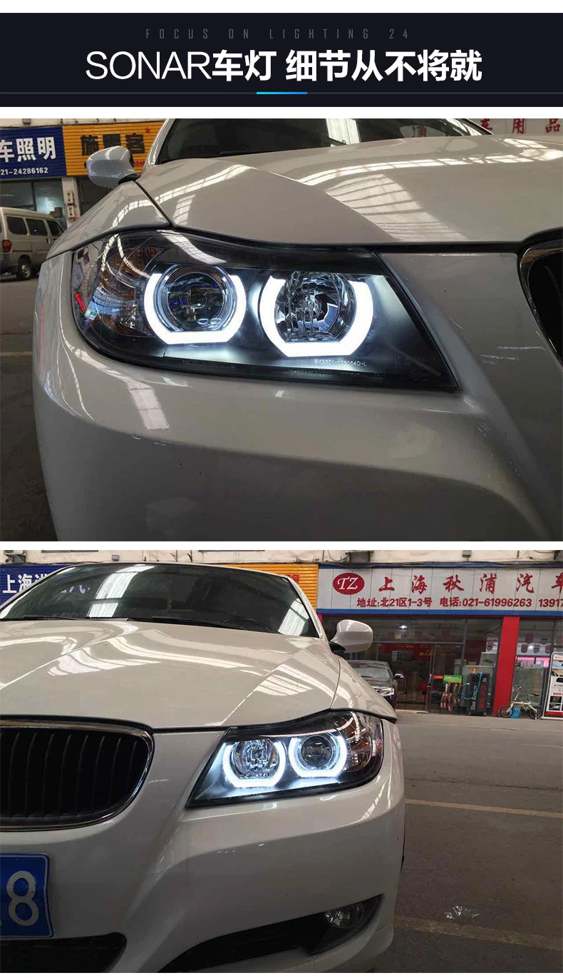 Автомобильный Стайлинг автомобильный головной светильник s для BMW E90 налобный фонарь 318i 320i 325i головной светильник светодиодный ангельские глазки передний светильник для 318 320 325 Bi Xenon Len