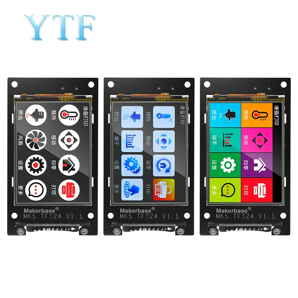 3D принтер Полноцветный Сенсорный экран MKS TFT24 v1.0 2,4 дюймовый мини-дисплей мощный