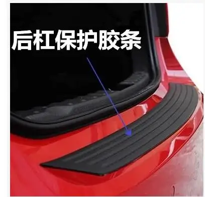 

3 color bumper protection for Citroen c1 c2 c3 C4 c5 c6 c8 c4l C-QUATRE c-Elysee c3-xr c2 Numero Car-styling accessories