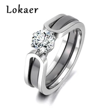 Lokaer 2 слоя черный/белый керамический Кристалл обручальные кольца ювелирные изделия AAA циркон Нержавеющая сталь Стразы для помолвки R18071