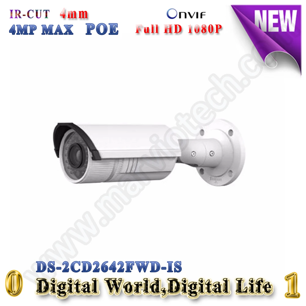 DS-2CD2642FWD-IZS 4MP WDR Vari-focal motorized lens ip camera POE p2p H.264 CCTV camera onvif Network IP66 security camera