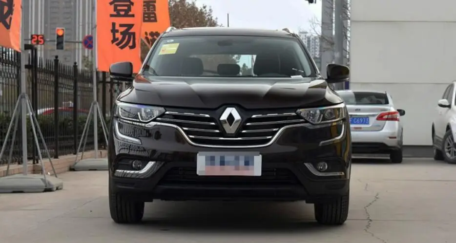 QQ20171003103000