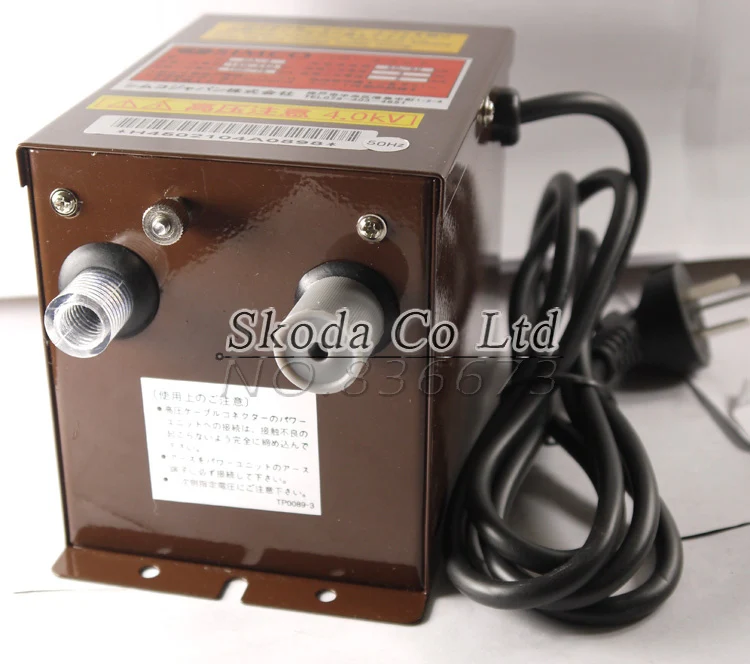 

STAITIC sl-004 dedicated high voltage power supply + sl-007 ionizer air gun. Electrostatic dedusting gun Static eliminator