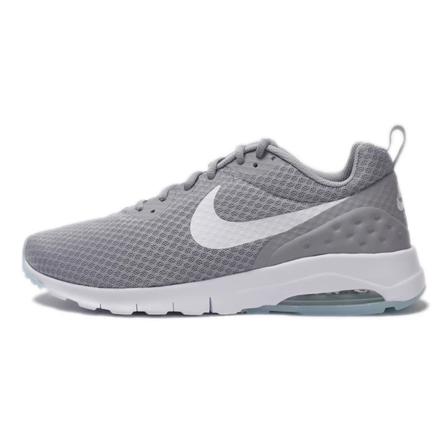 nike air max motion heren nike air max motion heren