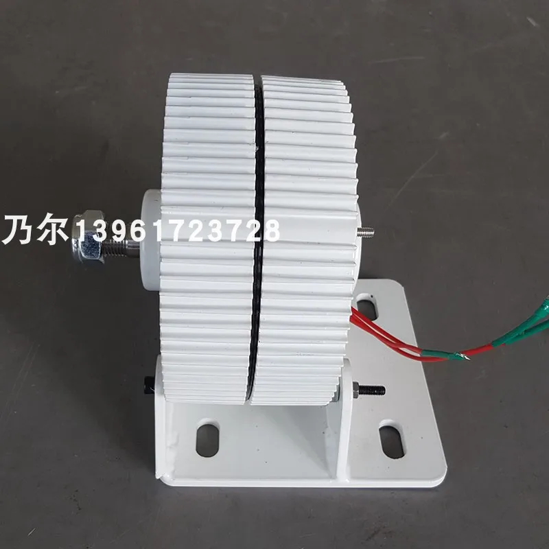 Nd-Fe-B редкоземельный постоянный магнит генератор 300 W~ 400 W 12 V/24 V могут быть выполнены по индивидуальному заказу