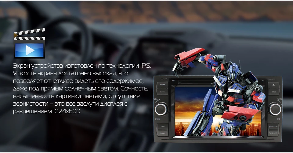 Sale MARUBOX 2Din Android 7.1 For Ford Focus 2008-2011 Ford Fiesta Mondeo Transit C-Max 7" GPS Stereo Radio Car DVD Player 7A601DT3 4