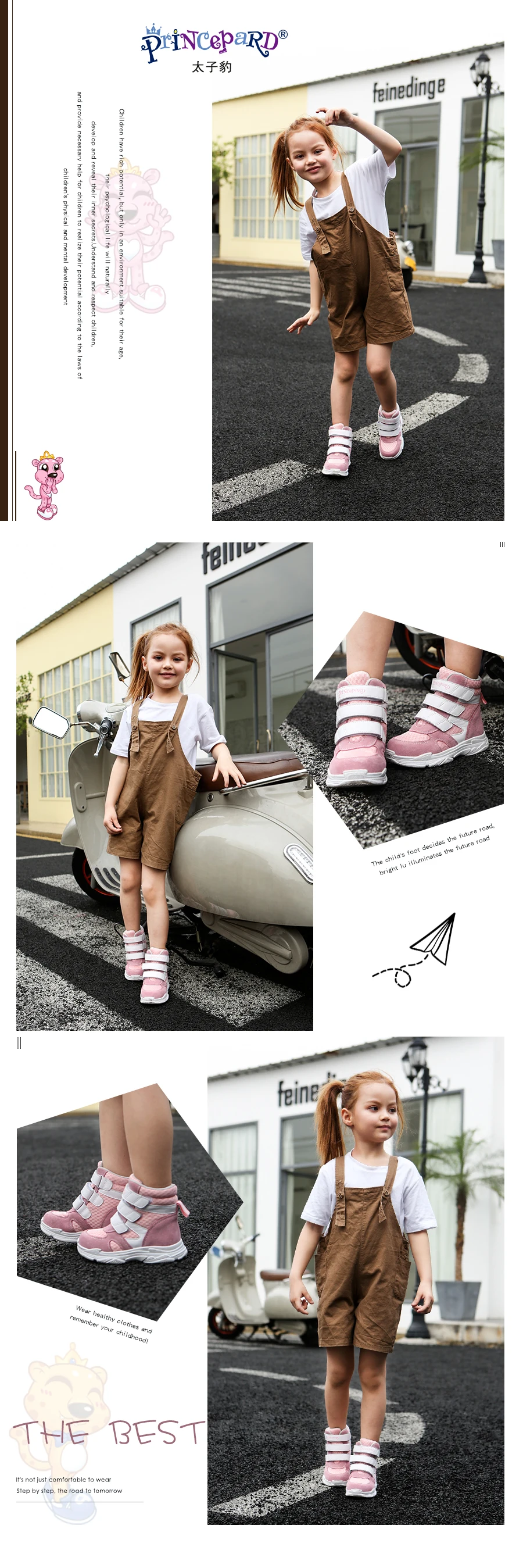 Princepard Весенняя ортопедическая обувь для детей, розовая спортивная обувь с сетчатой подкладкой, оснащенная профессиональными ортопедическими стельками