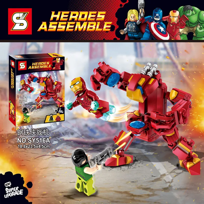 New Compatible LegoINGlys Super Heroes Iron Man Captain America Mech Two-in-one Bulding Blocks Bricks Toys For Children Gift New Compatible LegoINGlys Super Heroes Iron Man Captain America Mech Two-in-one Bulding Blocks Bricks Toys For Children Gift