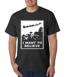 Я хочу верить в Санта-футболку X-MAS Пародия Рождество смешные футболки файлы пришельцы модные футболки