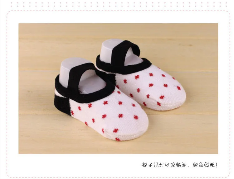 20 шт. = 10 пар, Детские хлопковые носки весенне-летние нескользящие носки-тапочки носки для малышей(плотная секция