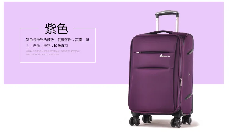 ZYJ Fabric Business Travel Airplane Rolling Luggages Men Women Suitcase Clothing Carry On Trolley Soft Luggage (7)