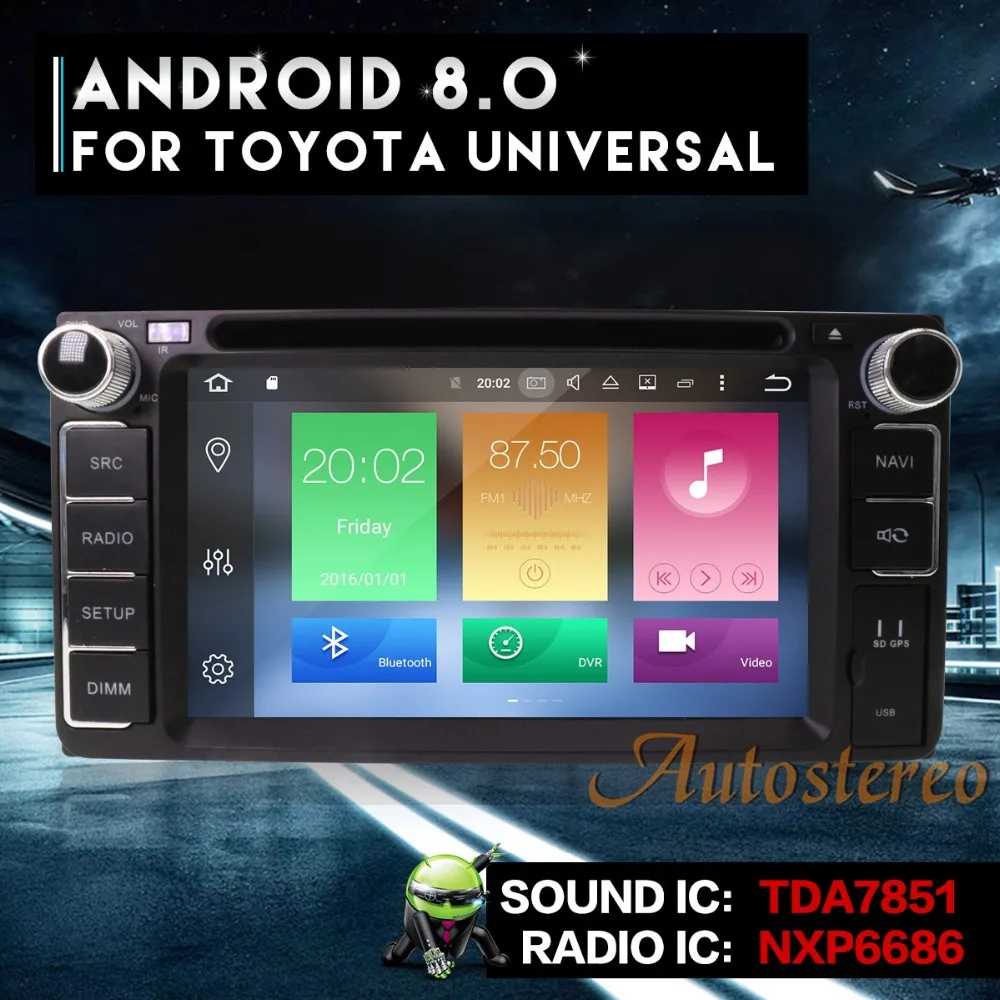 

Pure Android8 8 core Android7 Car DVD Player GPS Navigation Multimedia For Toyota Most of 2DIN 200*100 Radio Stereo Auto Unit
