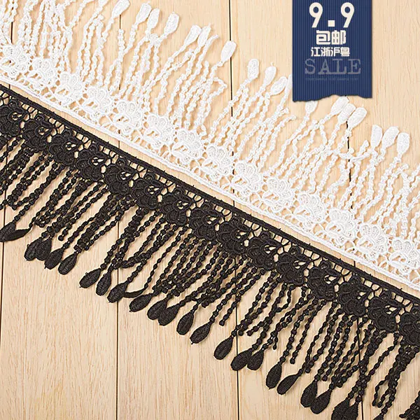 

Hanging 10cm high shall slipped to soluble lace embroidery lace DIY manual material