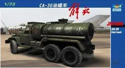 1: 72 Китайская армия освобождение CA-30 Fule автомобильный танкер Военная сборка модель пластиковые сборная игрушка