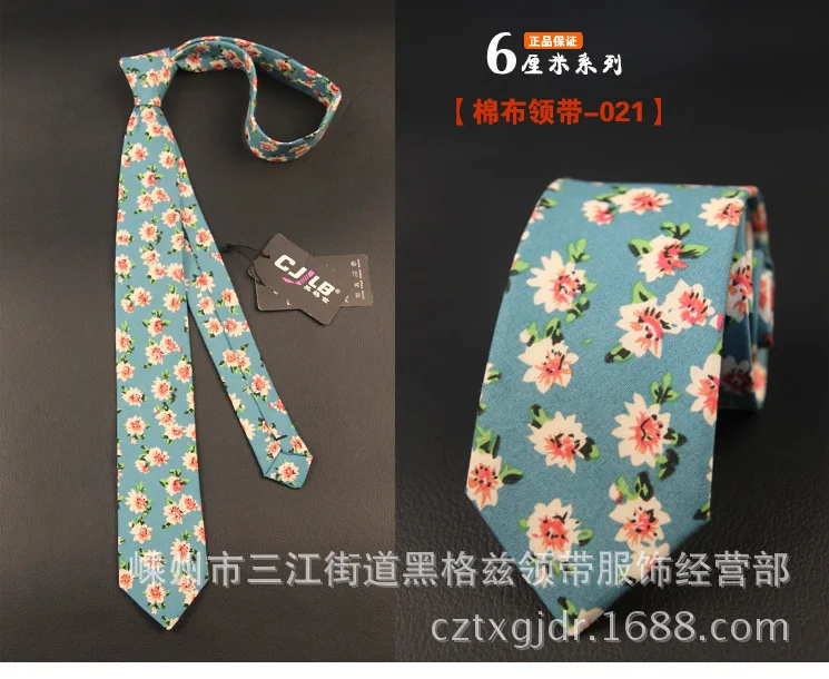 necktie021
