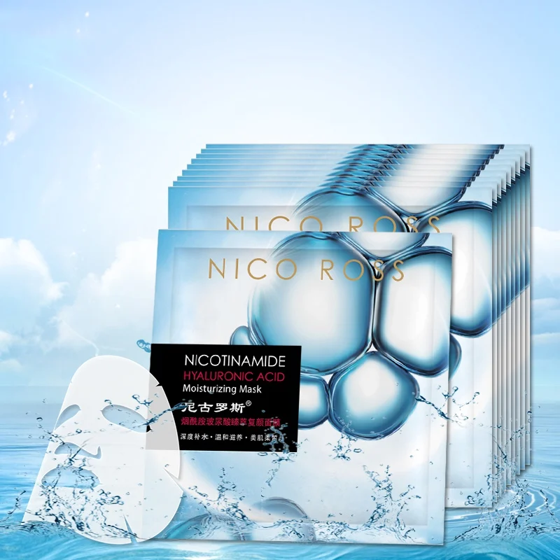 Увлажняющая укрепляющая кожа Nicotinamide маска с гиалуроновой кислотой анти-сушка увлажняющий натуральная маска на основе шелка длительный
