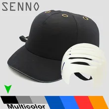 Анти-Impac Bump cap рабочий защитный шлем ABS внутренняя оболочка Бейсбольная Шляпа Стильная защитная жесткая шляпа для защиты головы Топ 6 отверстий