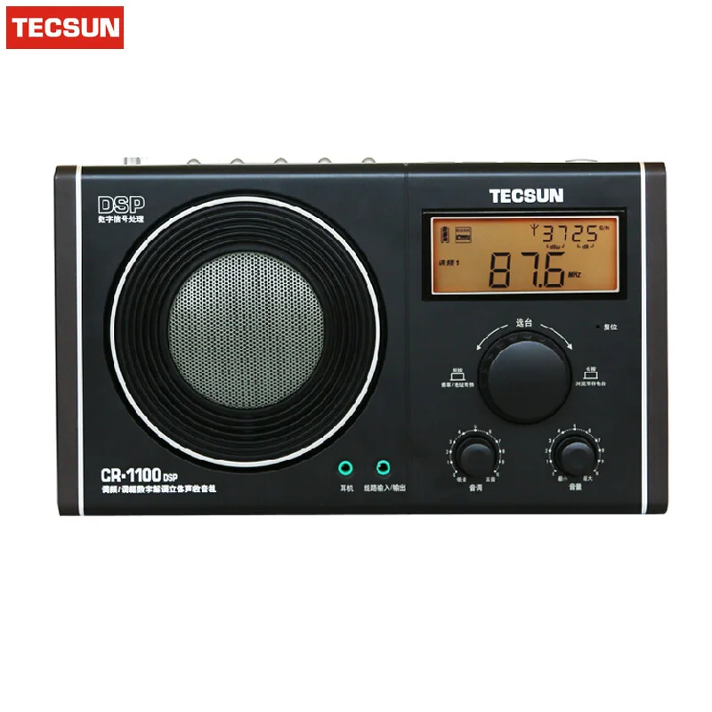 Tecsun CR-1100 DSP AM/FM стерео радио Портативный ресивер FM-радио Цифровая Демодуляция CR1100 радио высокое качество Прямая