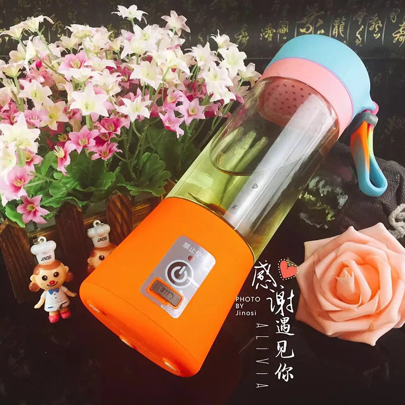 

4S household electric rechargeable portable mini multifunctional juicer