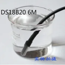 Водонепроницаемый DS18B20 нержавеющая сталь герметичная датчик температуры 6 м кабель