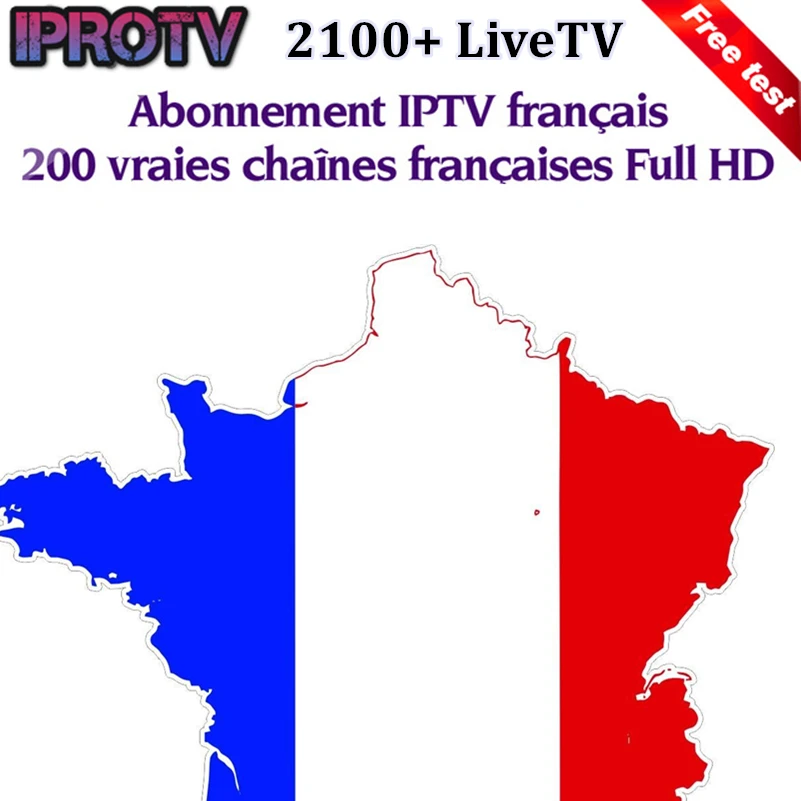 TÉLÉCHARGER IPROTV APK IPROTV APK TÉLÉCHARGER