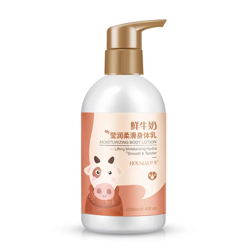1pcs Milk Soft Body Cream Moisturizing Whitening Lasting Body Hand Foot Skin Cream Whitening Anti-aging Anti wrinkle 1pcs Milk Soft Body Cream Moisturizing Whitening Lasting Body Hand Foot Skin Cream Whitening Anti-aging Anti wrinkle