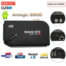 New tv box android smart spain Two-IN-One S905D Quad Core 64bit 1GB/8GB dvb t2 Set-top Box Bluetooth WIFI 4K Satellite Receiver