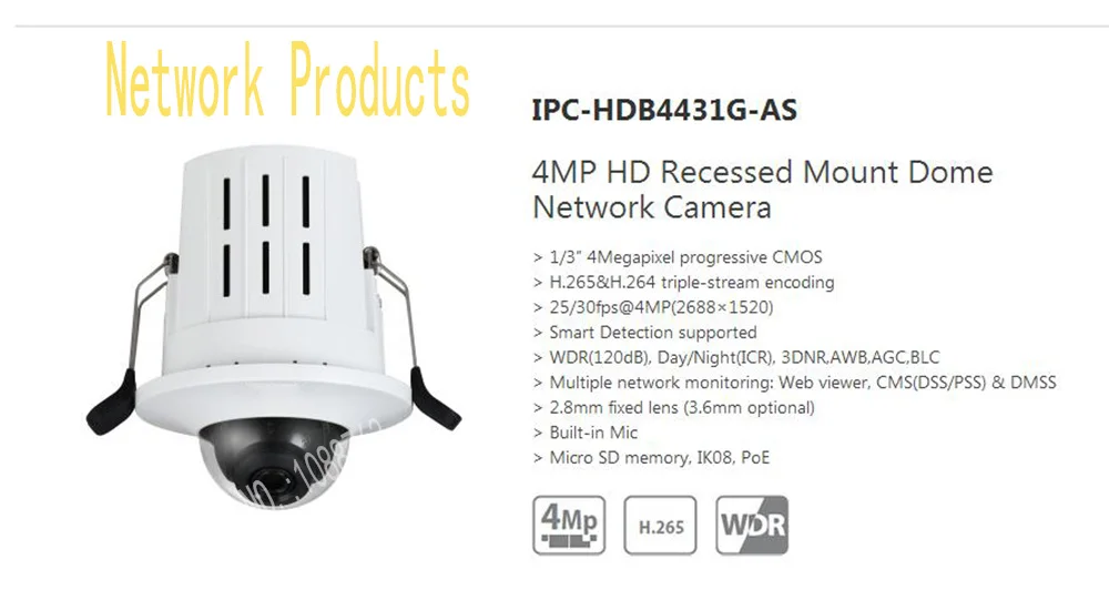 IPC-HDB4431G-ASLD