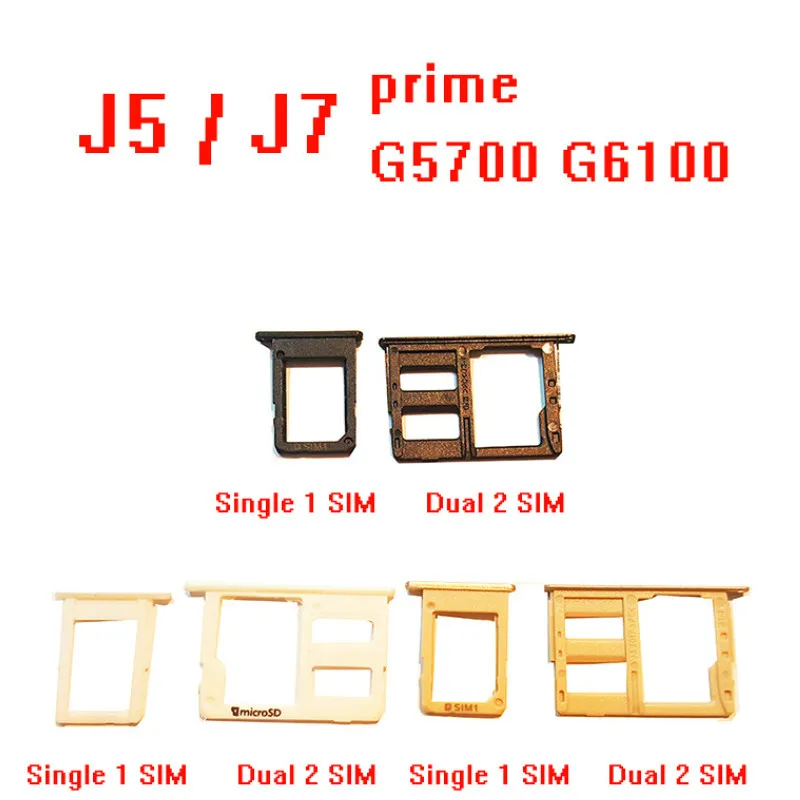 10 шт./лот держатель для SIM карты адаптер Samsung Galaxy J5 prime J7 On5 On7 G6100 G5700 устройство