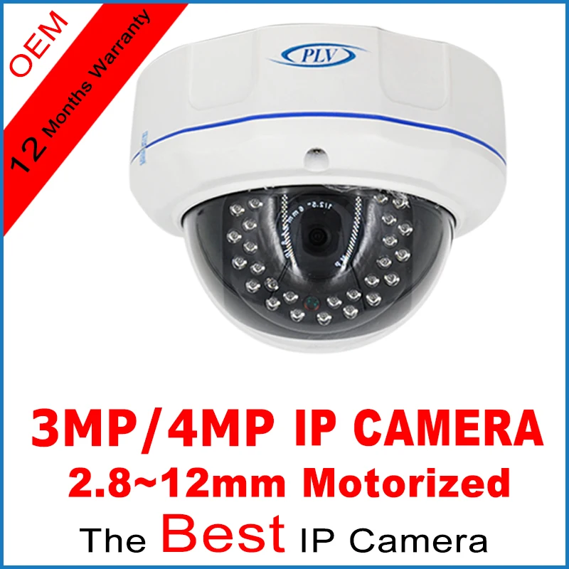 PLV NEW 4MP 3MP 1080P 2.0MP IP Camera ONVIF 2.8-12mm zoom lens Plug and Play Dome IP Cam with IP66 Mental Waterproof Casing