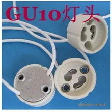 Gu10 Основание светильника gu10 Основание светильника gu10 керамическая основа лампы фарфоровой головой GU10 светодиодное освещение Кубок гнездо