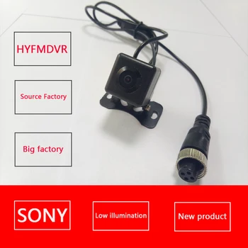 

HYFMDVR small square car camera AHD960P Sony 700 line CMOS front and rear view monitor head 120 wide angle