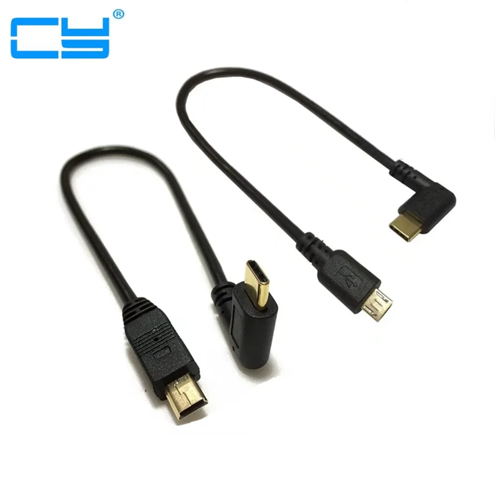 Кабель-адаптер OTG Type C (папа)-mini micro USB (папа) | Компьютеры и офис