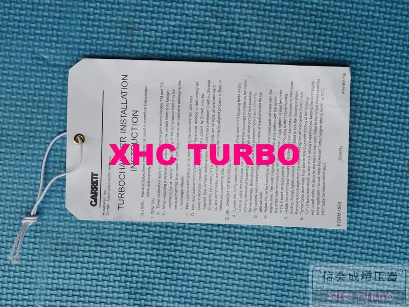GT25 700716-20-11-XHC